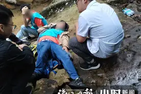 参加公司团建，200斤重小伙在杭州深山摔成骨折！下一幕惊心动魄图片