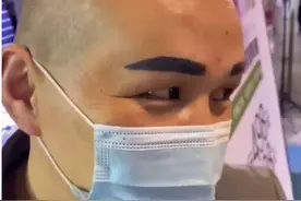 蜡笔小新同款？男子纹眉效果太惊人，网友：前女友纹的吧图片
