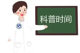 90%成人都感染过的巨细胞病毒，了解一下图片