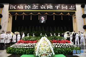 最后的道别！夫人坐轮椅泪别袁隆平 直播：袁隆平院士遗体送别仪式图片