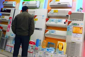 冰箱空调涨价潮将至：原材料每周一个价，家电厂商快绷不住了图片