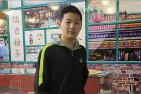 急寻！哈市13岁男孩离家出走，妈妈认为和弟弟有关……图片