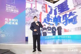 单霁翔：期待地安门、正阳桥复现，中轴线将更完整图片