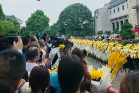 再见袁爷爷！这场送别，每一幕都令人感动图片