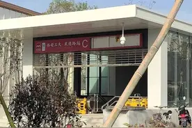 为何不加“陕科大”？西安地铁解释西安工大·武德路站命名逻辑图片