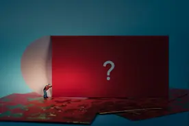 我在大厂羡慕别人的年终奖：华为海思员工拿了15个月，仍自叹不如微信图片