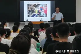 菏泽学院数学与统计学院举办党史学习教育报告会图片