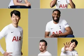 热刺发布下赛季主场球衣，凯恩、孙兴慜担当模特图片