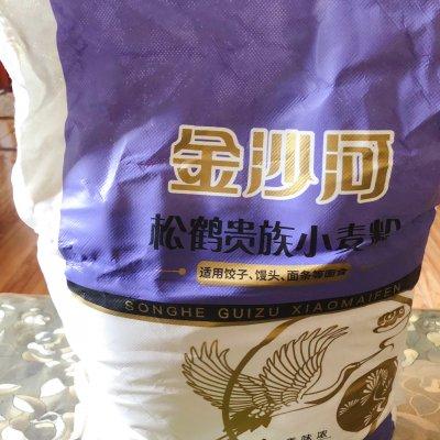 最详细的荞麦面馒头的做法，再学不会我也没办法了