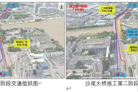 广佛重要通道沙尾大桥即将围蔽施工！最新通行攻略来了图片