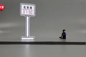 瞭望·治国理政纪事 | 奔跑，交通“先行官”图片