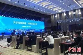 武汉二季度141个重大项目集中签约图片