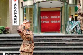 瞭望 |“红孩儿”入党记图片