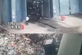 垃圾车坠入40米垃圾坑，消防员恶臭中救出缺氧司机图片