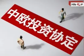 谎言终究是谎言图片