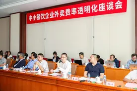美团外卖试点“费率透明化”，有商户近距离外卖每单减少2到3毛钱图片
