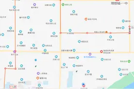 今天，莒县开通一中“公交助学”线路！图片