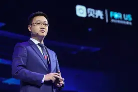 左晖去世后，贝壳找房联合创始人彭永东接任董事长图片