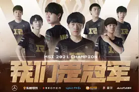 这一年，RNG经历了什么？争冠S11，中国战队准备好了图片