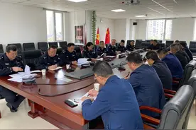 西宁市公交集团被约谈图片