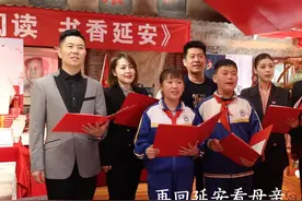 新思想引领新征程·红色足迹｜重读红色经典《回延安》节选