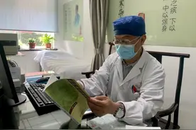 浦东新增1家“全国基层名老中医药专家传承工作室”图片