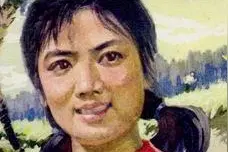 静夜有声 | 我们的生活充满阳光图片