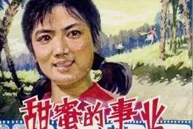 静夜有声 | 我们的生活充满阳光图片