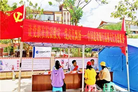 为群众办实事 建行确保漾濞地震灾区金融服务有序运行图片