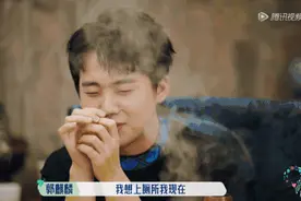 被问“搞对象”、“代表作”，15位明星尴尬社死场面咋破？图片