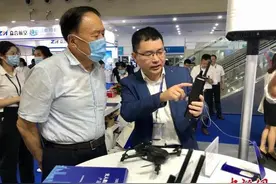 用“对讲机”侦测无人机 世界无人机大会聚焦低空空域管理图片