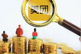 美团无人机露面 关于城市低空物流网络的畅想图片