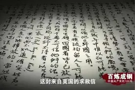 夜读 | 璀璨星河中，有闪亮的名字图片