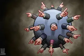 “伪圣”美国怎样编织抹黑中国的“盗梦空间”？更多套路被这本书揭穿图片
