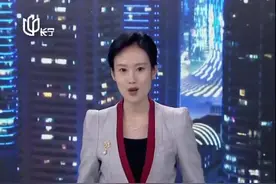 建筑垃圾数字化清运 北新泾街道将全面推广视频封面