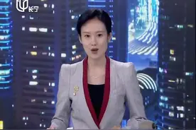 建筑垃圾数字化清运 北新泾街道将全面推广视频封面