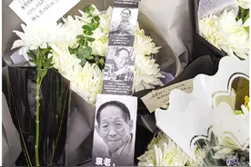 “稻”别袁老图片