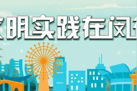 这里有11个彩虹“集装箱”？0-100岁都能找到乐趣图片