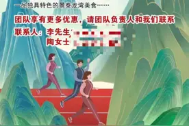 腓特烈：天灾还是人祸？——白银百公里越野赛事故的合规分析图片