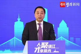 以文化之势助力镇江“跑起来”马明龙发千字文：“在诗意的大地上栖居”图片