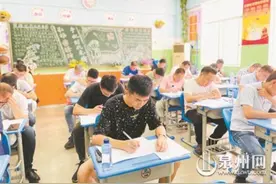 孩子他爸：太难了！当妈的真是超人图片