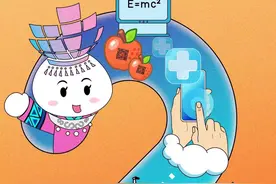 大数据，改变了每个人的生活图片