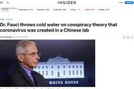 他们背叛了科学，也背叛了中国科学家图片