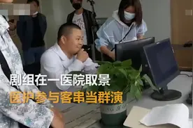 相似度99%！四川一医生神似岳云鹏被误认求合影，网友：岳云鹏医院分鹏图片