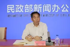 民政部：我国孤儿总数降至19万人，相较于2012年降幅66%图片