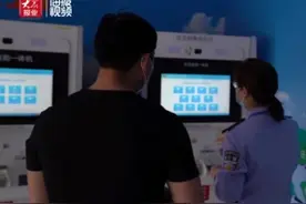 微观济南之变①便民服务，24小时不打烊视频封面