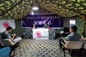 最高烈度8度！云南漾濞6.4级地震烈度图发布！这些路段今起限行……图片