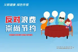 把“两张皮”拧成“一股绳” ——南宁市纪委监委大力创建模范机关纪实（下）图片