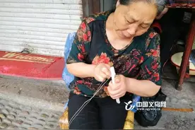 这门即将失传的老手艺很多人没见过！义乌王阿姨一做就是40年！图片