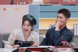 强人手下无怂兵！员工上节目当面找董明珠要房图片
